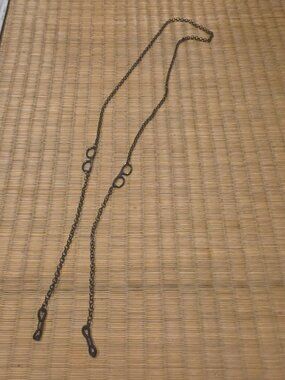 Black Eyeglasses Chain